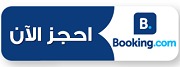 https://www.booking.com/hotel/qa/marsa-malaz-kempinski-the-pearl-doha.en-us.html?aid=818288&label=affnetcj-11916287_pub-5108952_site-100340256_pname-Go%20Travel%20Un%20Limited_clkid-273871afdca5470ea2151addf-135477_cjevent-a5f6bd21902c11f081c3018f0a82b839&sid=58df14e9133e35b5c533277b5e16b2af&all_sr_blocks=118059518_0_2_0_0&checkin=2026-02-02&checkout=2026-02-03&dest_id=1180595&dest_type=hotel&dist=0&group_adults=2&group_children=0&hapos=1&highlighted_blocks=118059518_0_2_0_0&hpos=1&matching_block_id=118059518_0_2_0_0&no_rooms=1&req_adults=2&req_children=0&room1=A%2CA&sb_price_type=total&sr_order=popularity&sr_pri_blocks=118059518_0_2_0_0__207610&srepoch=1769414048&srpvid=2a26379761c5069b&type=total&ucfs=1&#hotelTmpl